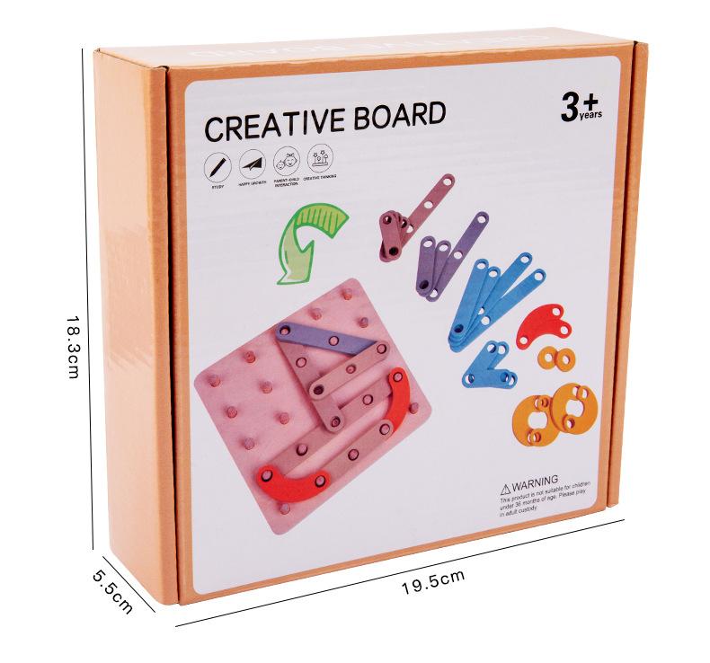 创意形状拼板_12