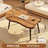 Mesa de centro criativa estilo creme, pequeno apartamento, sala de estar, nuvem, pequena mesa de chá, mesa de sofá doméstico, sala de estar, pequena mesa de jantar