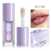 Gloss Labial Hidratante Transfronteiriço, Óleo Labial Mermaid Cintilante, Cuidado Labial Colorido Hidratante e Hidratante, Gloss Labial de Cristal