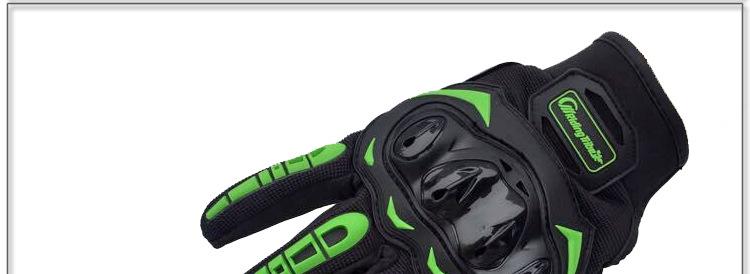 骑行部落摩托车手套
