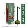 Martillo de Artemisa Tongrentang de Nanjing para el Festival del Bote del Dragón Masaje de Meridianos, Martillo de Salud de Artemisa de Mano para Uso en Casa, Mayoreo