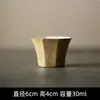 Conjunto de Chá Estilo Japonês Wabi-Sabi com Cerâmica Rústica, Bule da Coleção Huang Xiang Ye, Gaiwan, Xícaras de Chá e Suporte para Bule Liquidação