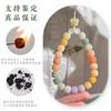Colgante de raíz de Bodhi natural y colorido para teléfono móvil para pareja, exquisito colgante largo para coche, teléfono móvil, llavero, colgante anti-pérdida para mujer