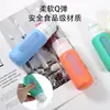 Botella dispensadora de silicona Colección Viaje al aire libre Set de champú y gel de ducha Botella portátil exprimible para almacenamiento de loción