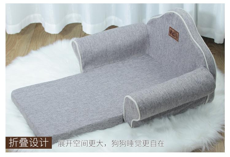 折叠宠物窝_07.jpg