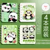 A7 Libreta de Bolsillo Espiral Cuaderno Portátil de Dibujos Animados Estudiante Pequeño Cuaderno Pequeño Regalo Páginas Desprendibles Diario Portátil