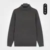 Suéter de Tricô Masculino Liso, Estilo Old Money, Suéter de Gola Alta Manga Longa Outono/Inverno, Top Casual de Luxo High-End para Business Casual