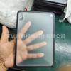 Funda Protectora Acrílica Universal 2 en 1 de Fondo Único con Sensación de Piel para iPad mini6mini7