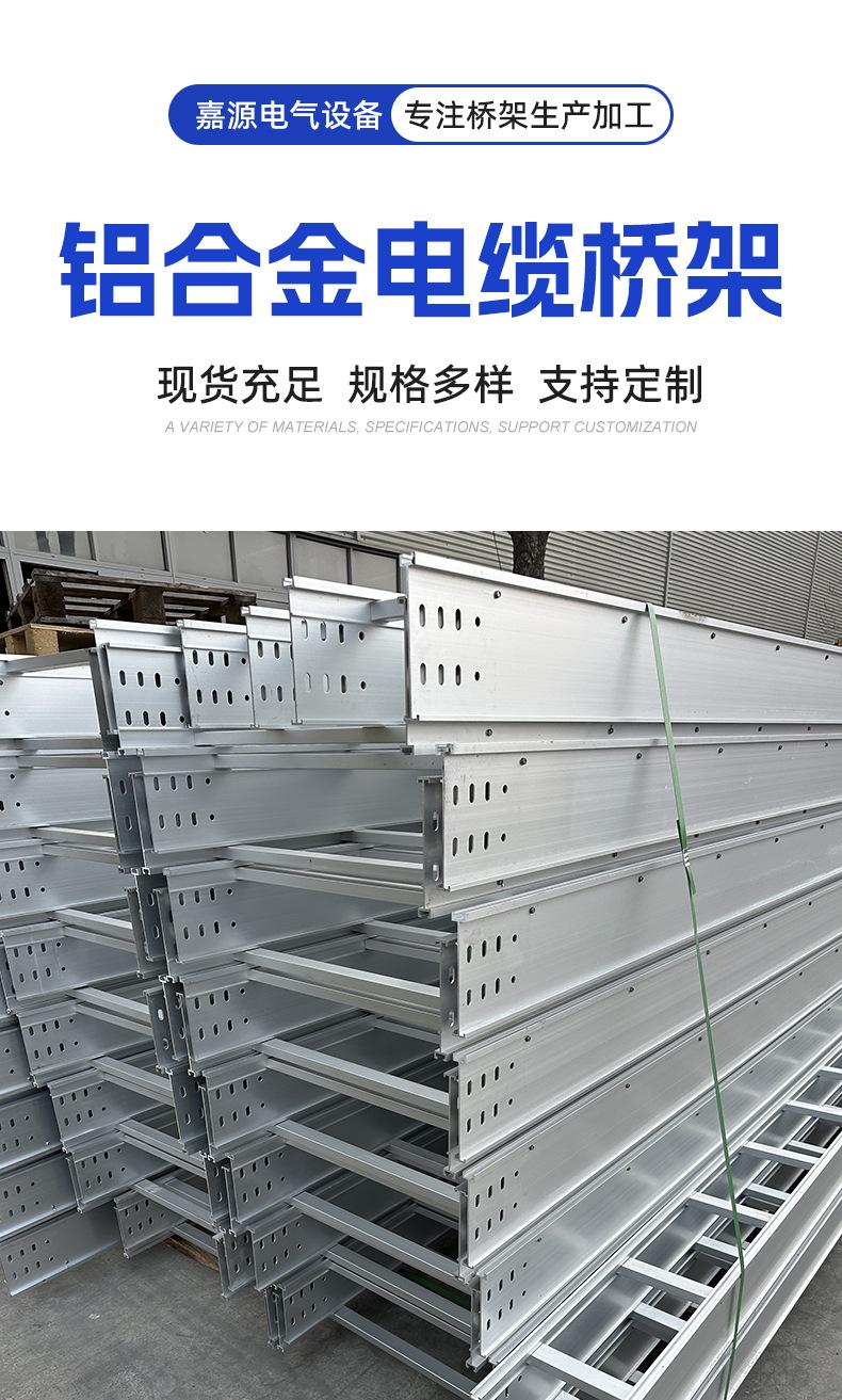 详情_01.jpg