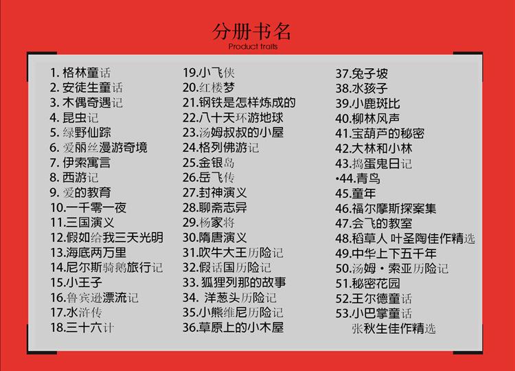图片10