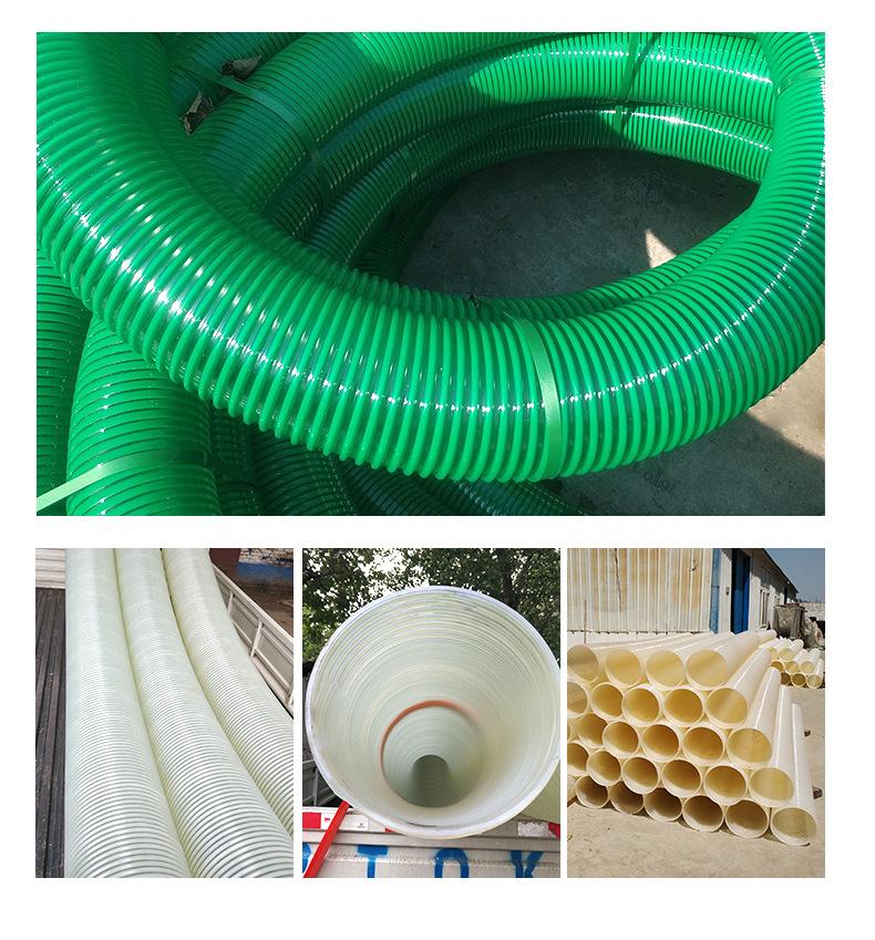 大口径塑筋管_12.jpg