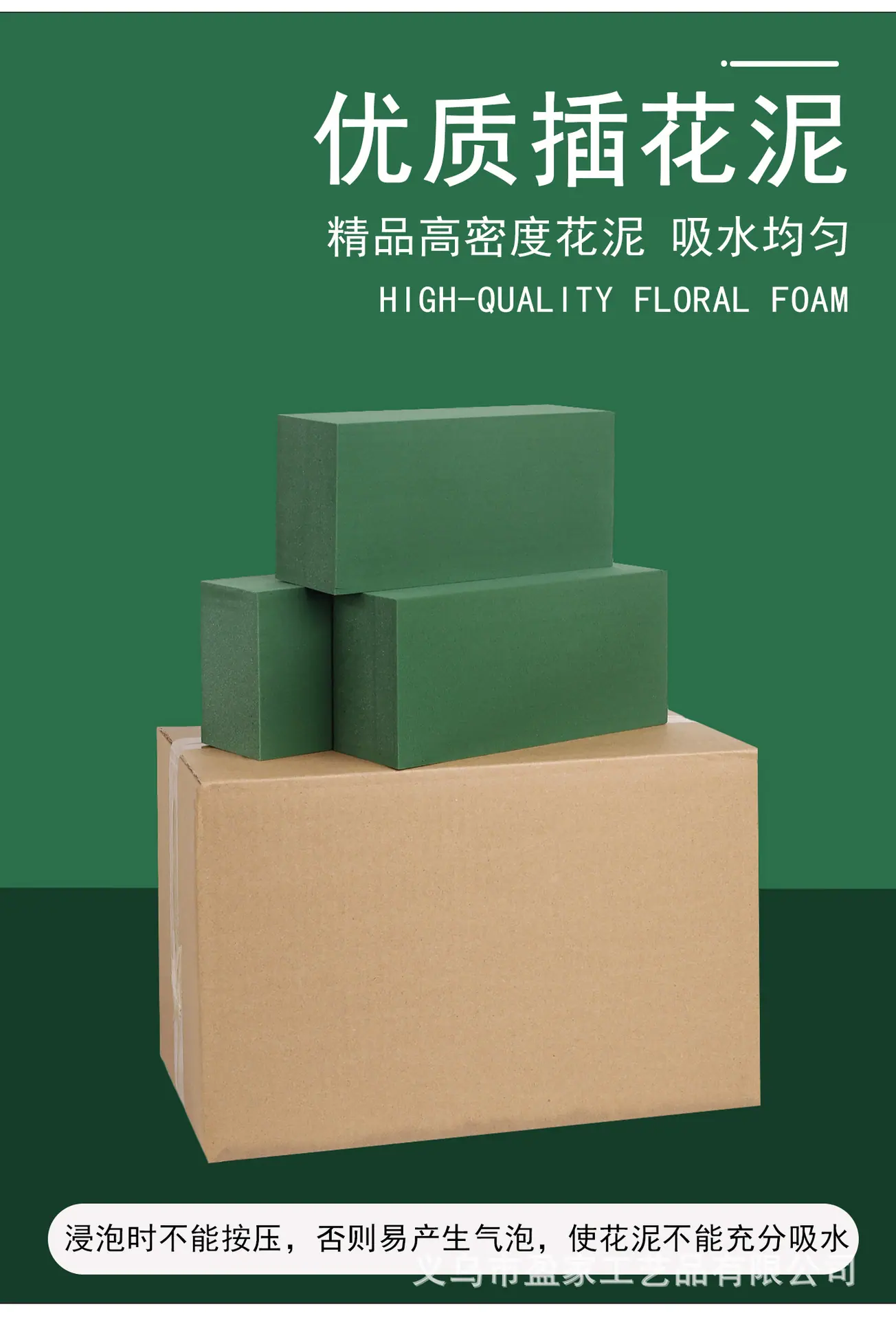 详情页_04.jpg