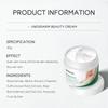 Crema para Axilas Quiyum 30g Producto para el Cuidado de la Piel Hidratante y Humectante Venta al por Mayor Transfronteriza Comercio Exterior Stock Disponible
