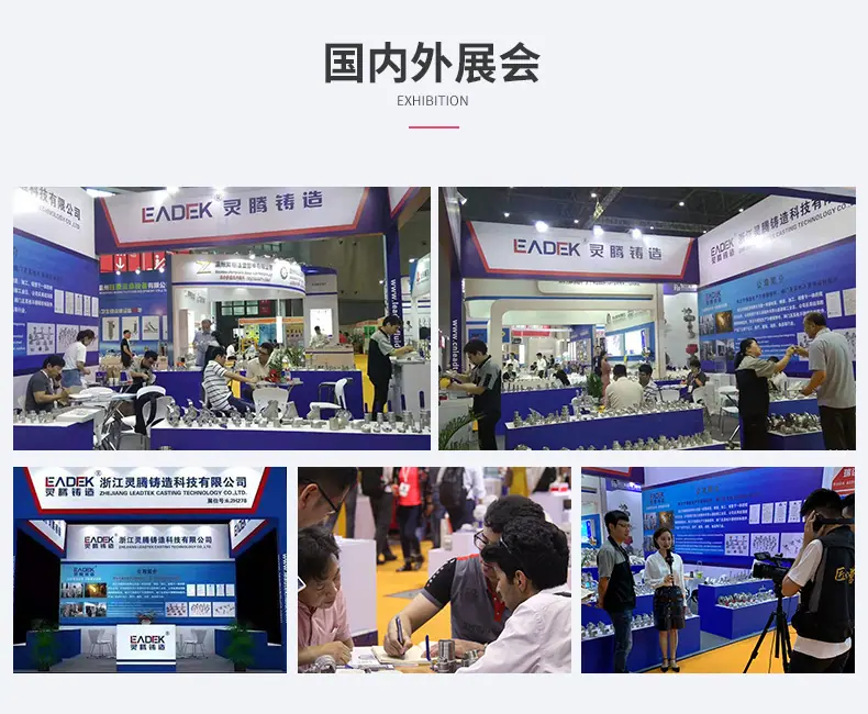 灵腾详情1_08