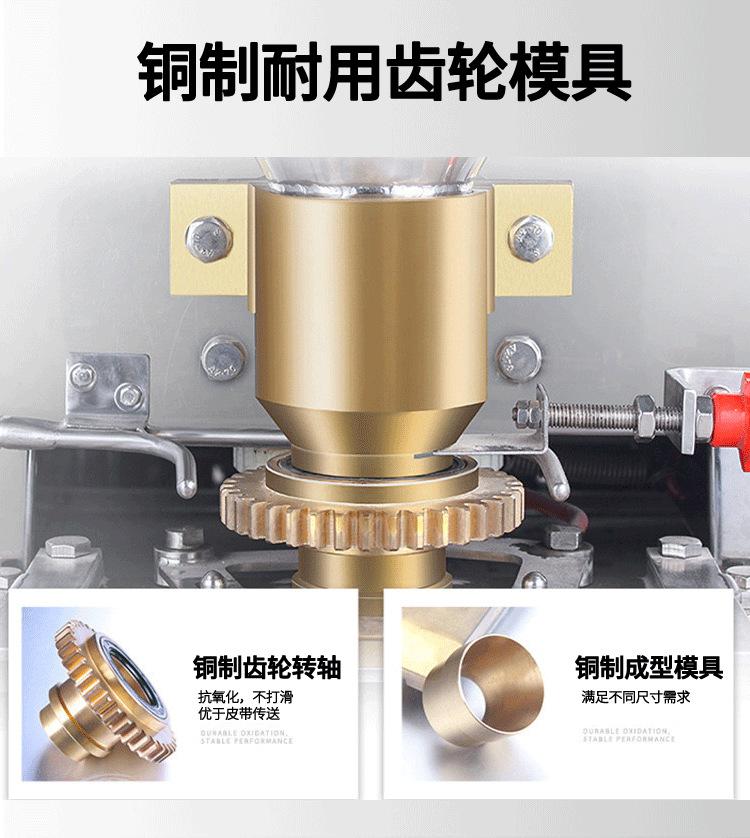 详情-07.jpg
