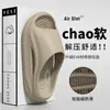 Pantuflas Quirúrgicas para Hombre, Estilo Nuevo, para Interior del Hogar, Suela Gruesa, de Casa, Deportivas, para Exteriores, Venta al por Mayor para Hombre