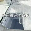 Jia Le Ba Mini Máquina de Garra de Escritorio Gameplay Modificado Agujero Encogible Deflector Hardware Antirrobo Botón Joystick Accesorios