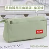 Estuche Personalizado con Logo Impreso, Bolsa de Papelería de Gran Capacidad, Impermeable y Resistente al Desgaste, Caja de Papelería Multifuncional para Estudiantes Estilo Ins