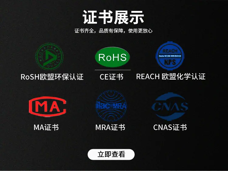 干标签集合_09.jpg