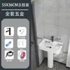Lavabo de inodoro lavabo de pedestal cerámico tamaño pequeño lavabo independiente balcón sin taladro lavabo casero