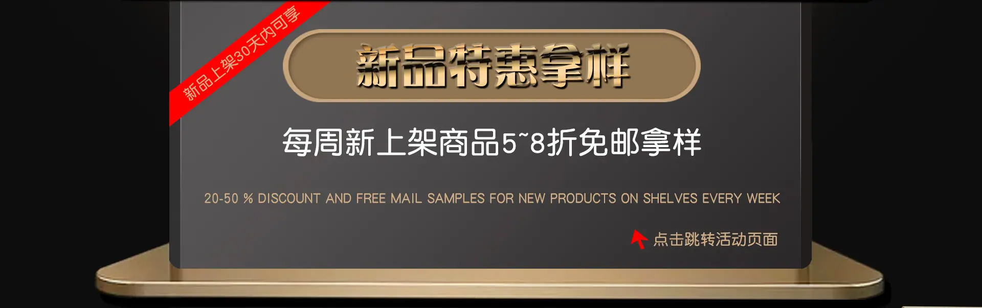 狮星详情1_02.jpg
