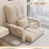 Sofá reclinable de mirador tatami con reposacabezas, soporte lumbar y cervical ajustables, silla con respaldo de cama y reposabrazos, sofá de ocio
