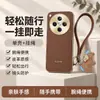 Funda para Teléfono OPPO Find X8 Aplicable X8 Pro Cubierta Protectora Cobertura Total Anti-caídas Accesorios para Teléfono Carcasa de Teléfono