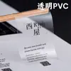 Pegatinas de Sellado Personalizadas, Pegatinas de Logo de Caja de Avión Hechas a Medida, Pegatinas de Transferencia Personalizadas, Etiquetas Metálicas, Marcas Registradas, Códigos QR