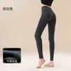 Leggings de nueve puntos para otoño e invierno, alta elasticidad, control de abdomen, adelgazantes, engrosados para abrigar, con entrepierna sin costuras, corte ajustado, mallas grises