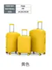 Maleta de Equipaje con Candado Exportable 14 pulgadas + 20 pulgadas + 24 pulgadas + 28 pulgadas Maleta de Viaje de Alta Calidad Maleta con Ruedas para Hombres