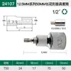 Shida Flor de Ciruelo Hexagonal Hexagonal Dado de Punta Hexagonal Flor Hexagonal T15/20/25/30/35/40/45/50
