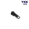 Tirador de cremallera YKK original #5 cabeza rectangular de metal DA8 para bolsos chaquetas de plumas ropa de abrigo tirador de cremallera YKK de autobloqueo