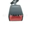 Trava de cinto 4L0857755C01C para Audi Q7 07-09 4L 0 857 755 C 01C