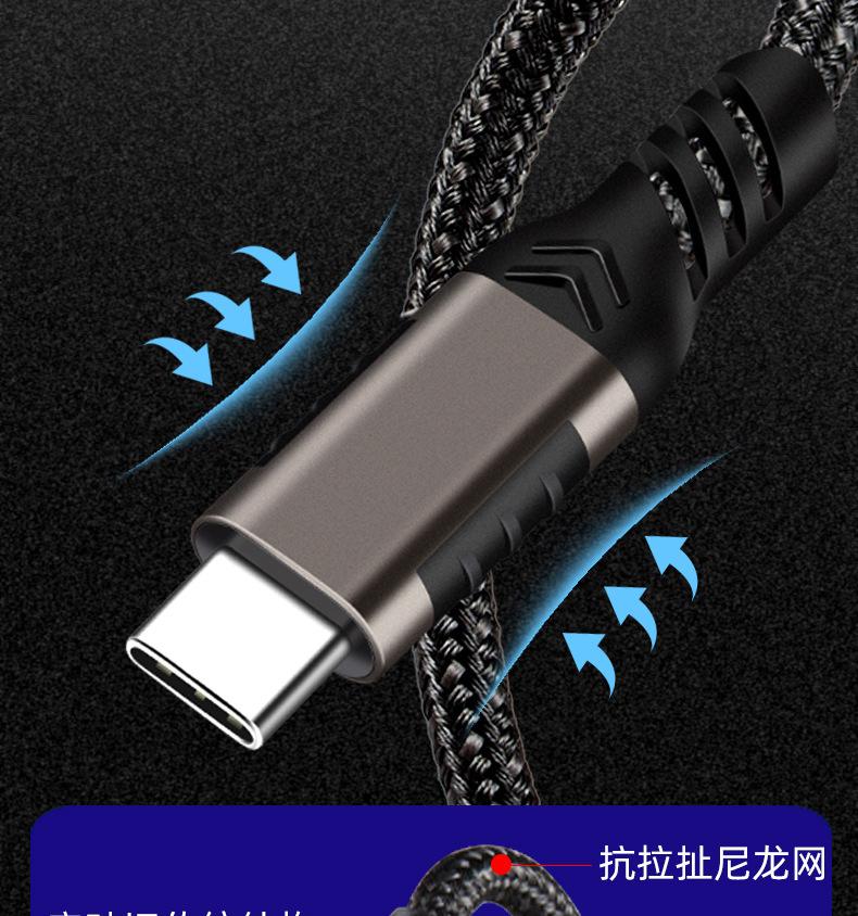 PQ057-详情图_07.jpg