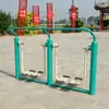 Novo Equipamento de Fitness ao Ar Livre Padrão Nacional, Caminho de Fitness ao Ar Livre em Praças de Parque, Máquina de Caminhada para Exercícios Comunitários para Idosos