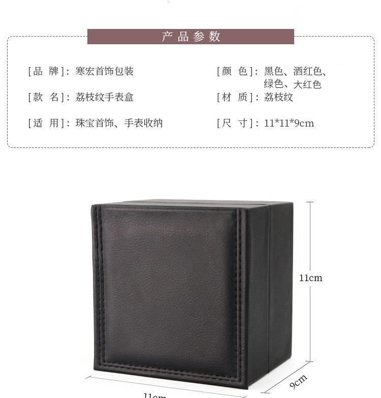 企业微信截图_16499270001829 拷贝(1).jp