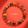 Pulsera de Piedra Ojo de Tigre de Colores para Hombres, Cuentas de Oración Budista, Pulsera de Cristal para Mujeres, Joyería para Parejas, Regalo de Cumpleaños