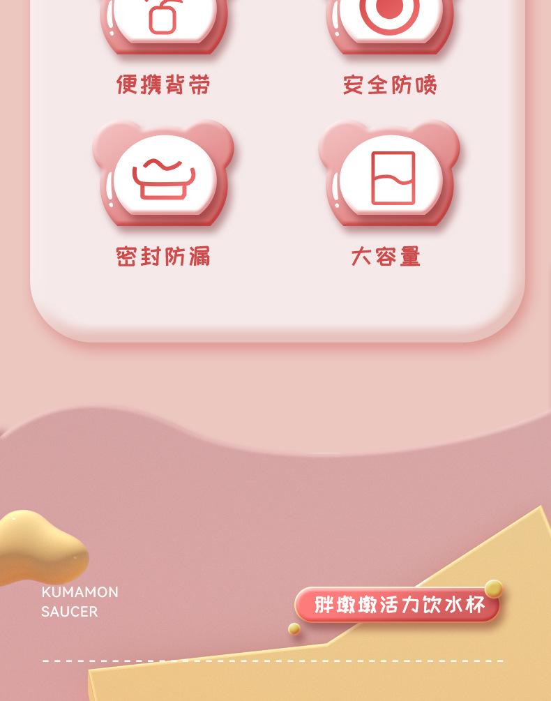 详情页-恢复的_03.jpg