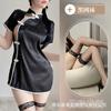 Lencería sexy uniforme cheongsam abertura alta sexy deseo puro temperamento maduro atuendo profesional retro tentación de costuras huecas