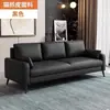 Estilo nórdico, lujo ligero, apartamento pequeño, habitación doble o triple en renta, área de lounge de hotel, área de recepción de tienda de ropa, sofá pequeño
