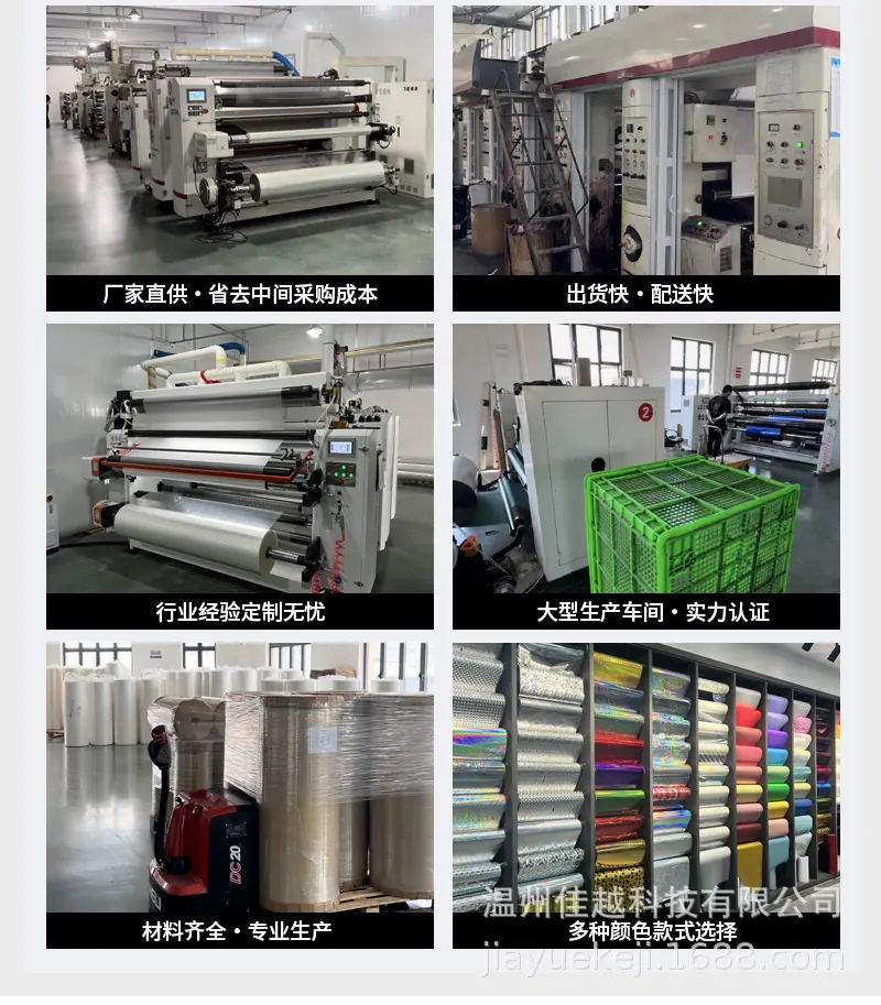 膜详情页改_02
