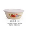 3YK Bol de Almacenamiento de Comida Esmaltado Ampliado Nostálgico/Recipiente para Manteca/Lavabo/Bol para Sopa/Bol para Fideos Instantáneos/con Tapa Wenwo