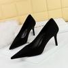 3391-10 Zapatos (Este estilo no se repondrá cuando se agote)