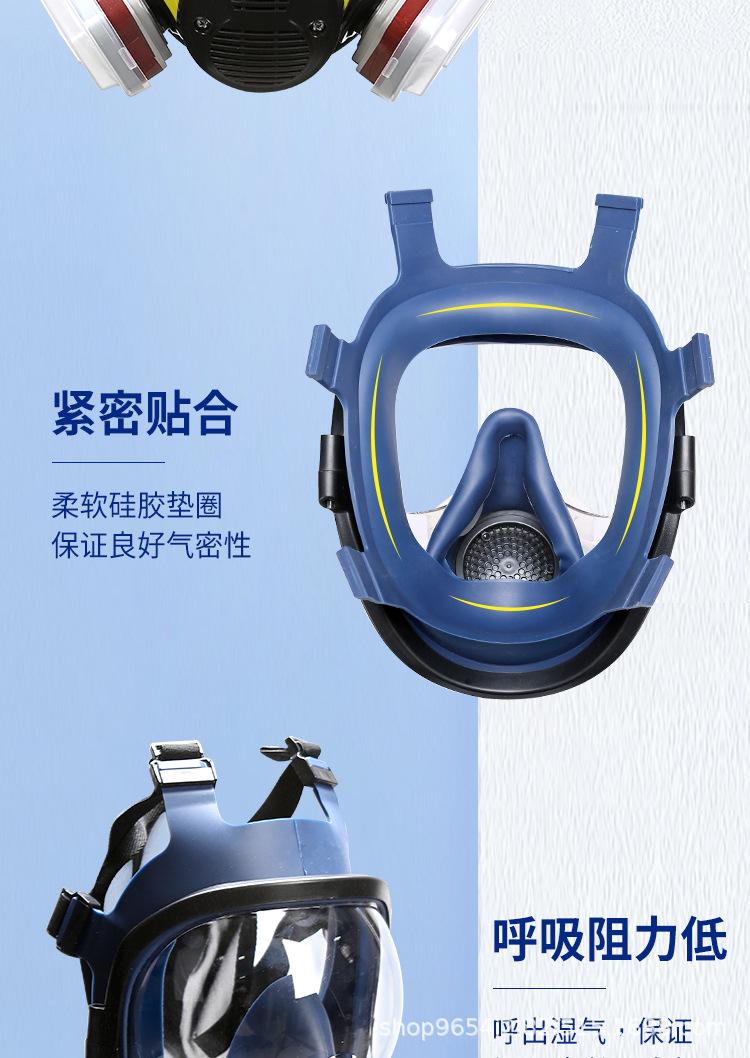 详情_09.jpg