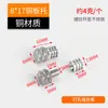 Clavos para Tableros Divisorios, Soportes para Estantes, Soportes de Madera Móviles para Tableros, Soporte Fijo para Vidrio de Gabinete de Vino, Soporte para Tablero de Estante, Muebles Sencillos de Gabinete
