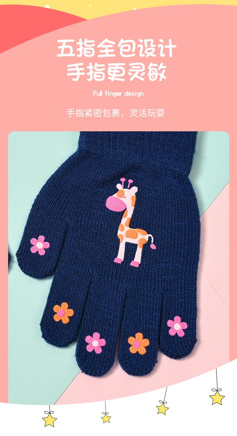 儿童全指详情页_04.jpg