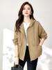 Otoño 2025 Nuevo Conjunto de Chaqueta Versátil de Color Sólido Simple y Elegante para Mujeres Petite