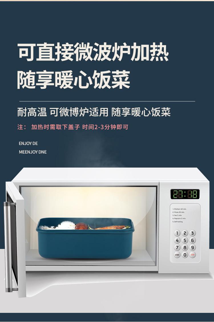 xiangq1_11.jpg