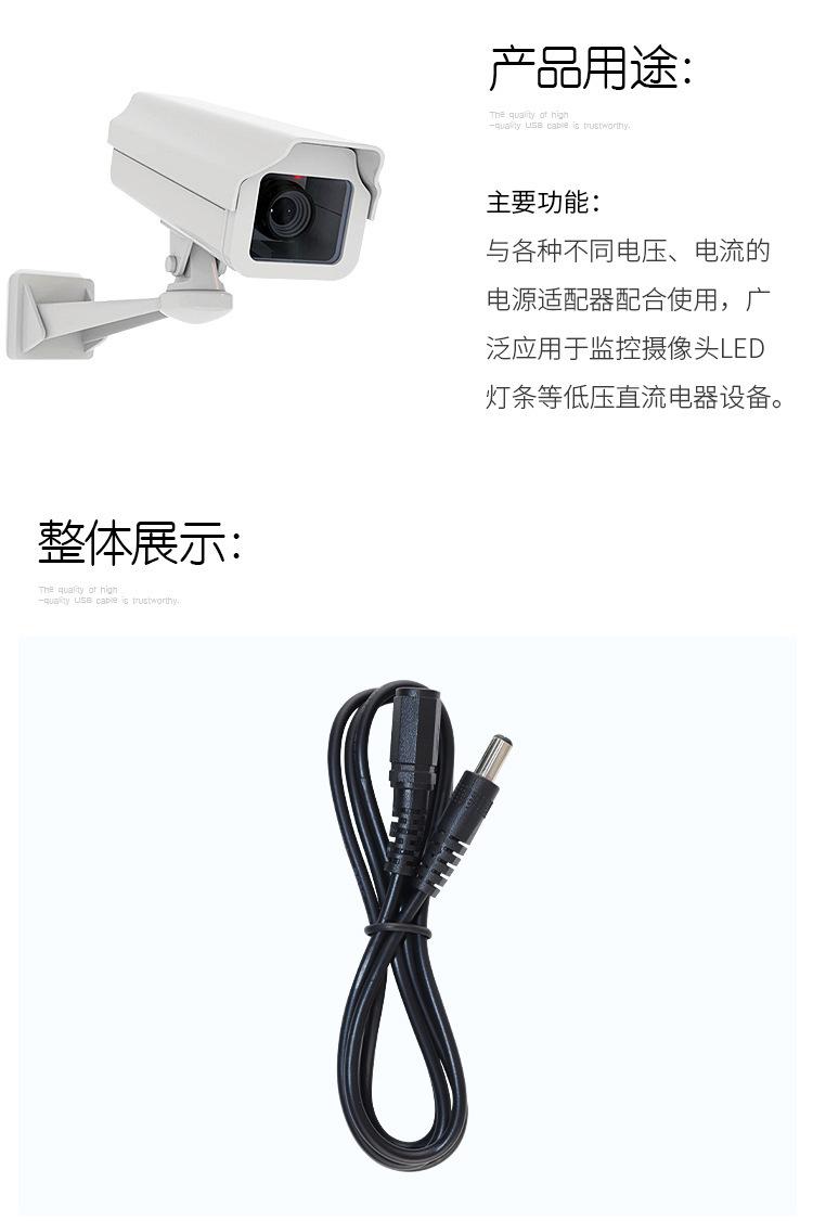 详情图_5.jpg