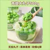 Bolas de taro grandes tricolores, bolas de taro feitas à mão, pacote misto, ingredientes especiais para lojas de milk tea, bolinhas de taro pequenas, bolas de taro frescas semiacabadas para uso doméstico